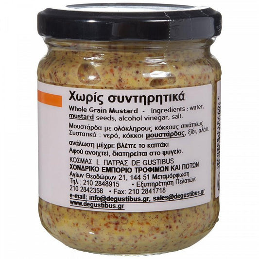 Beaufor Μουστάρδα Με Κόκκους 200gr