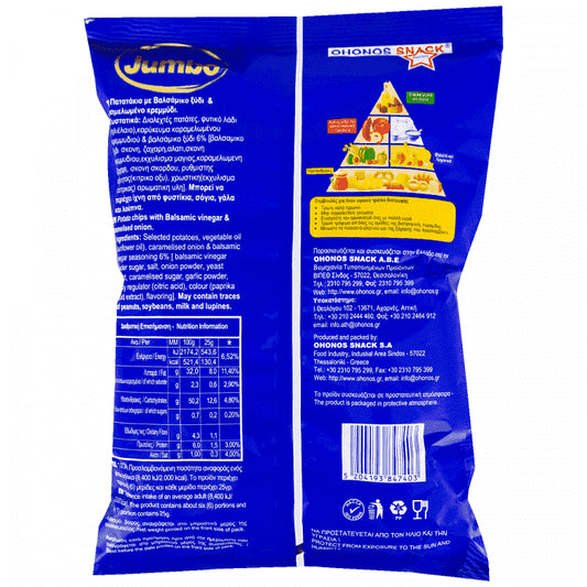 Jumbo Country Chips Βαλσάμικο & Κρεμμύδι Χωρίς Γλουτένη 150gr