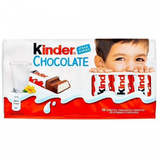 Ferrero Σοκολάτα Kinder Bars 8τεμ 100gr