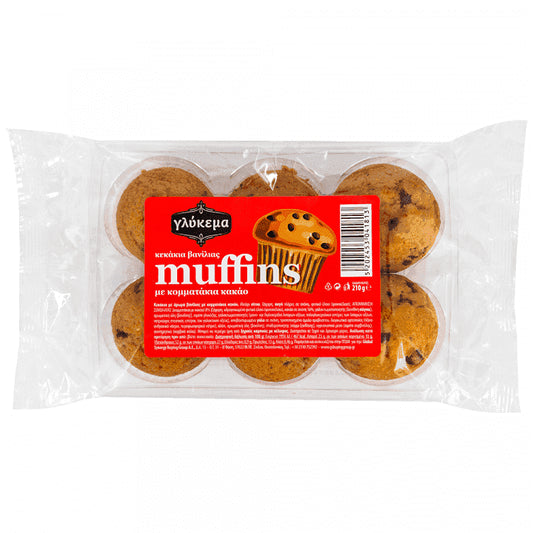 Γλύκεμα Muffins Βανίλια Με Κομμάτια Κακάο 210gr