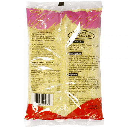 Akis Πολέντα 500gr