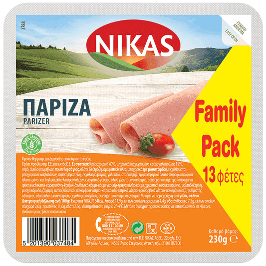 Nikas Πάριζα Σε Φέτες Χωρίς Γλουτένη 230gr