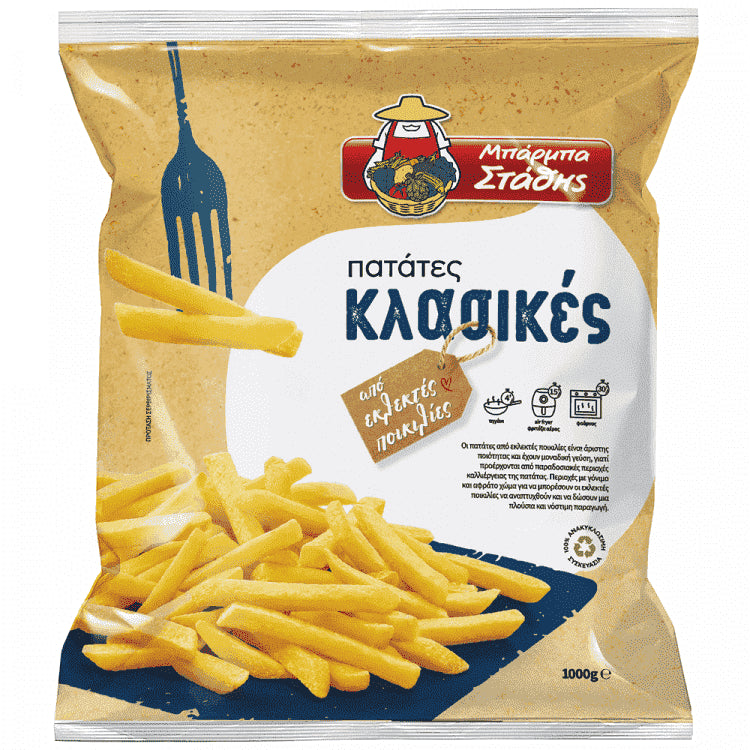 Μπάρμπα Στάθης Πατάτες Προτηγανισμένες 1kg