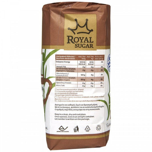 Royal Sugar Ζάχαρη Καστανή 1kg