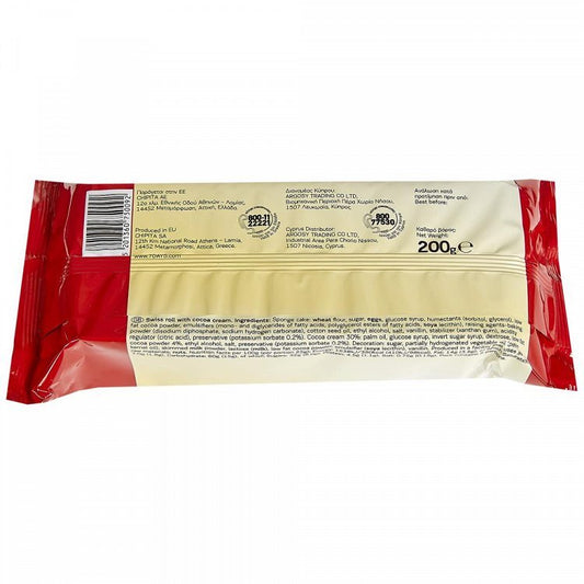 7 Days Swiss Rolls Kέικ Κακάο 200gr