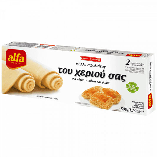 Alfa Φύλλο Σφολιάτας Του Χεριού Σας 800gr
