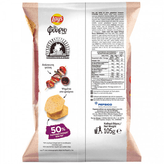 Lay's Στο Φούρνο BBQ 105gr