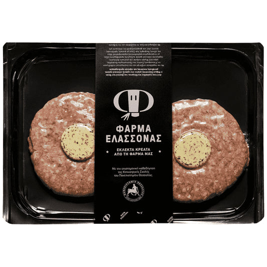 Φάρμα Ελασσόνας Burger Νωπό 300gr