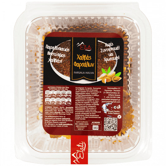Χαλβάς Φαρσάλων 300gr