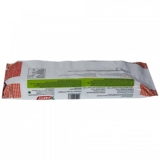 Υφαντής Πίτσα Baquette Κaτεψυγμένη 2x240gr