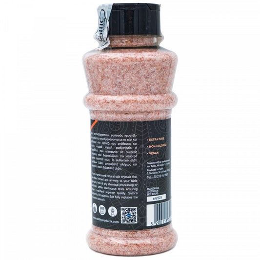 Saltic Αλατιέρα Με Αλάτι Ιμαλαίων 400gr