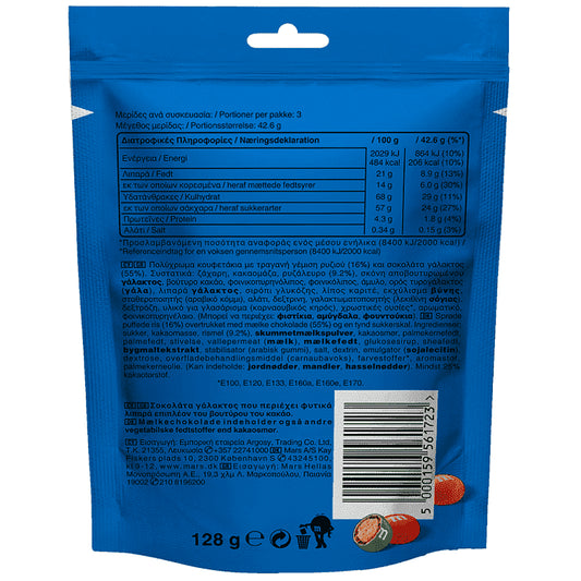 M&M's Crispy Pouch 128gr