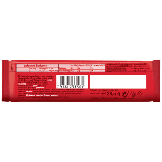 Lacta Γκοφρέτα Επικάλυψη Σοκολάτας 4x28,5gr