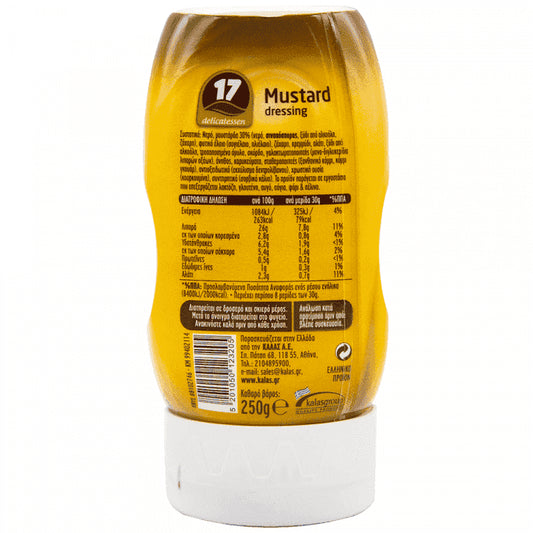 "17" Mustard Dressing 250gr