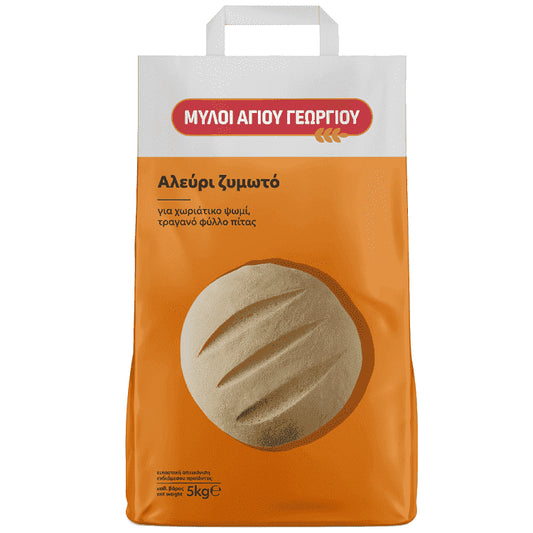 Μύλοι Αγ. Γεωργίου Αλεύρι Ζυμωτό 5kg