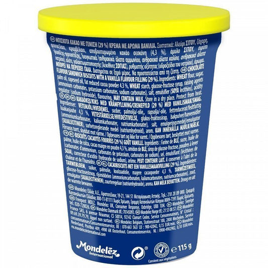 Oreo Μπισκότα Με Κρέμα 115gr