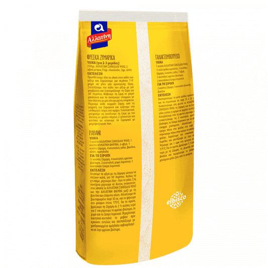 Αλλατίνη Σιμιγδάλι Ψιλό 500gr