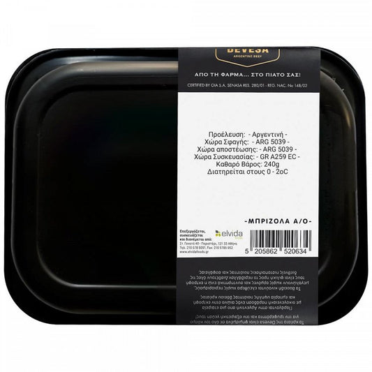 Angus Μπριζόλα Άνευ Οστού Rib Eye Αργεντινής 240gr