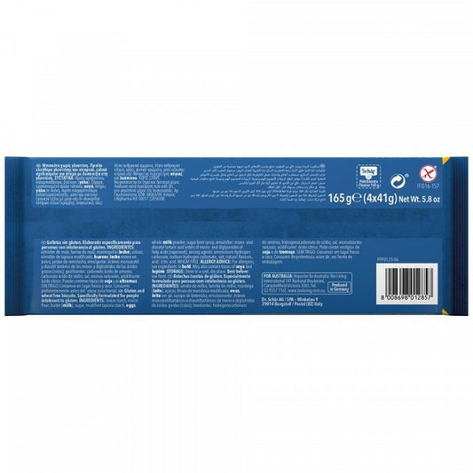 Schar Μπισκότα Βουτύρου Χωρίς Γλουτένη 165gr