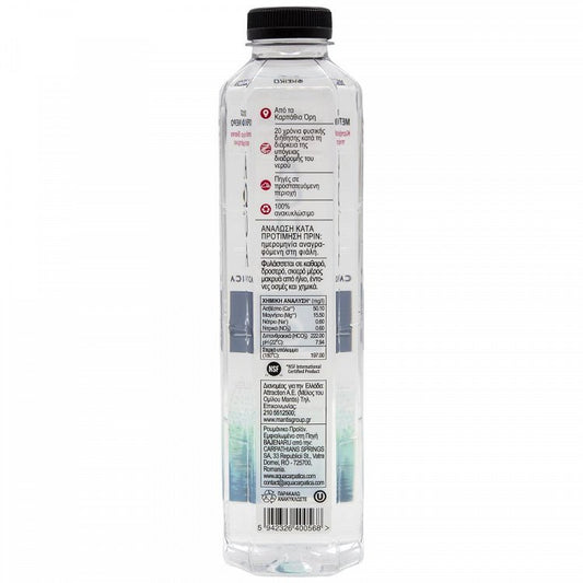 Aqua Carpatica Φυσικό Μεταλλικό Νερό 1 lt