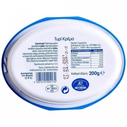 Adoro Τυρί Κρέμα 200gr