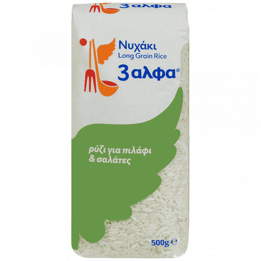3αλφα Ρύζι Νυχάκι 500gr