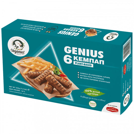 Nikolopoulou Genius Kebab Meat Free Κατεψυγμένο 3τεμ 225gr