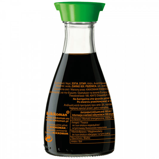Kikkoman Soy Sause Με Λιγότερο Αλάτι 150ml
