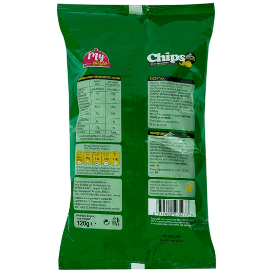My Gusto Chips Με Ρίγανη 120gr