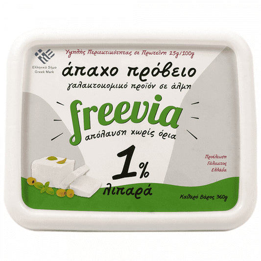 Freevia Άπαχο Πρόβειο 1% Σε Τάπερ 360gr