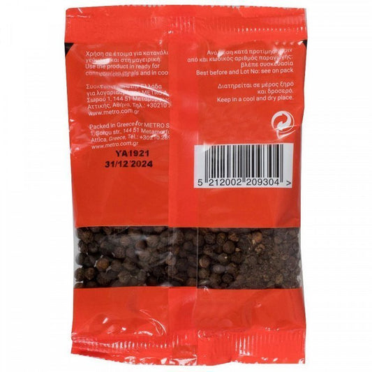My Kouzina Πιπέρι Ολόκληρο Φάκελος 50gr