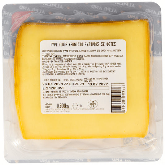 Alpiland Gouda Καπνιστή Σε Φέτες 200gr