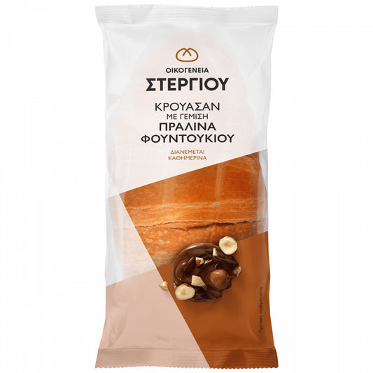 Οικογένεια Στεργίου Κρουασάν Με Πραλίνα 105gr