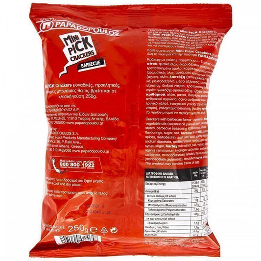 Παπαδοπούλου Mini Pick Crackers BBQ 250gr