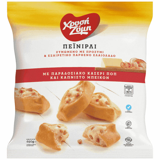 Χρυσή Ζύμη Πεϊνιρλί Μπεϊκον Κασέρι 650gr
