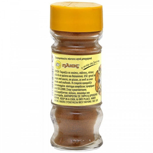 Ήλιος Πιπέρι Ανάμεικτο Γυάλινο Βάζο 30gr