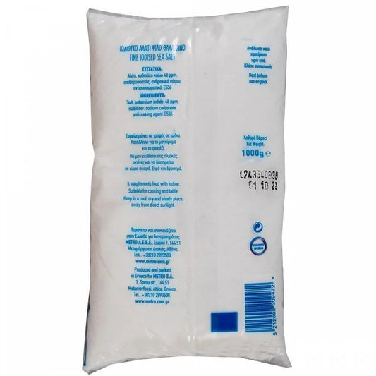 My Kouzina Αλάτι Σακούλα 1kg