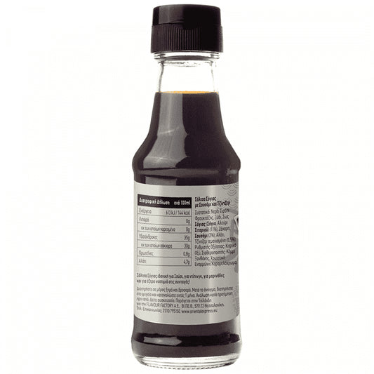 Oriental Express Sushi Dipping Sauce 200ml