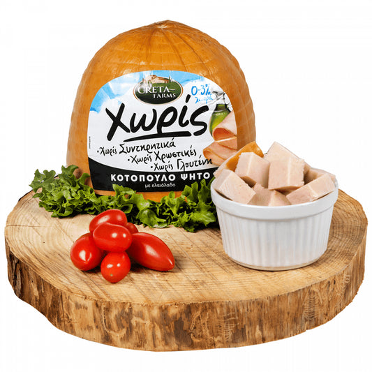 Creta Farms "Χωρίς" Γλουτένη Κοτόπουλο Ψητό