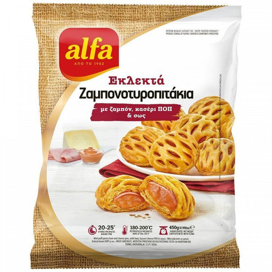 Alfa Εκλεκτά Ζαμπονοτυροπιτάκια Κασέρι ΠΟΠ & Σως Κατεψυγμένο 450gr