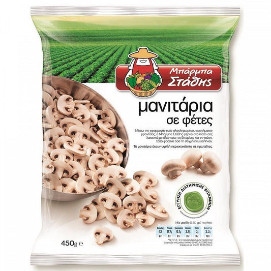 Μπάρμπα Στάθης Μανιτάρια Φέτες 450gr