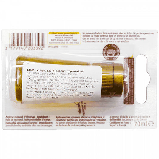 Vahine Φυσικό Άρωμα Πορτοκαλιού 20ml