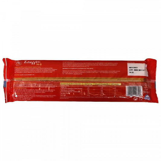My Kouzina Σπαγγέτι No6 500gr