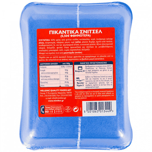 Mimikos Πικάντικα Σνίτσελ Κοτόπουλου 470gr -0.50€