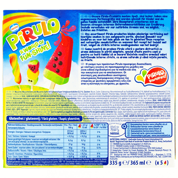 Pirulo Καρπούζι 5τεμ 385gr (365ml)