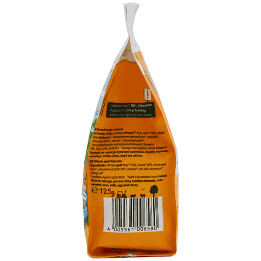Tierlix Μπισκότα Ζωάκια Ντίνκελ Χωρίς Ζάχαρη Bio 125gr