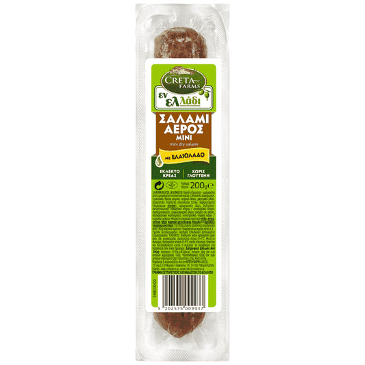 Creta Farms Εν Ελλάδι Σαλάμι Αέρος Μίνι 200gr