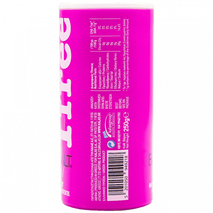 Bene Salt Χωρίς Ιώδιο 250gr