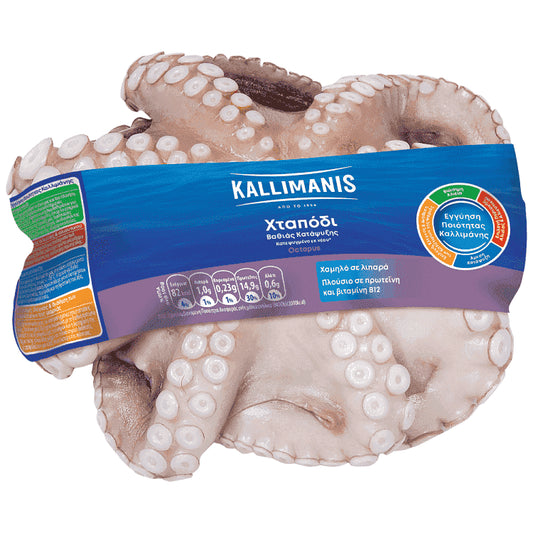 Κallimanis Χταπόδι Flower Κατεψυγμένο Τιμή Κιλού