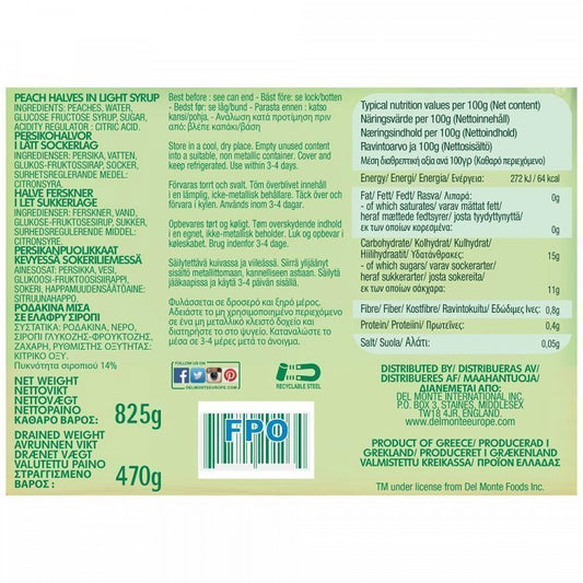 Delmonte Κομπόστα Ροδάκινο 825gr